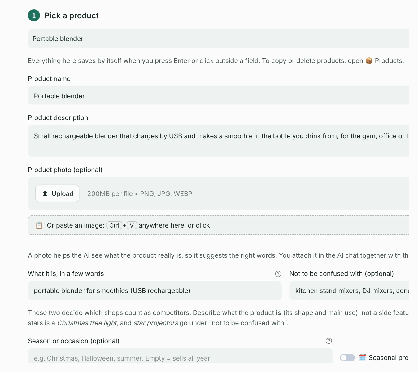 Step 1 of Check a product: the product fields
